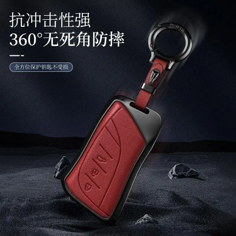 Lexus ls500h key cover ES300h/rx500h/nx260/ux300h Ling Zhi key protector