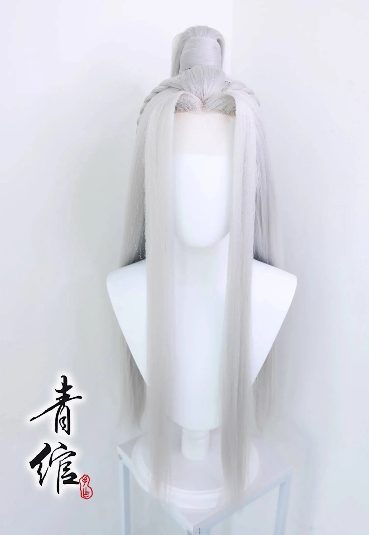 لعبة رماد المملكة فضي أبيض كوس اسم الرمز: يوان غان جي غطاء شعر مستعار طويل الشعر تأثيري تجهيزات حفلة الهالوين