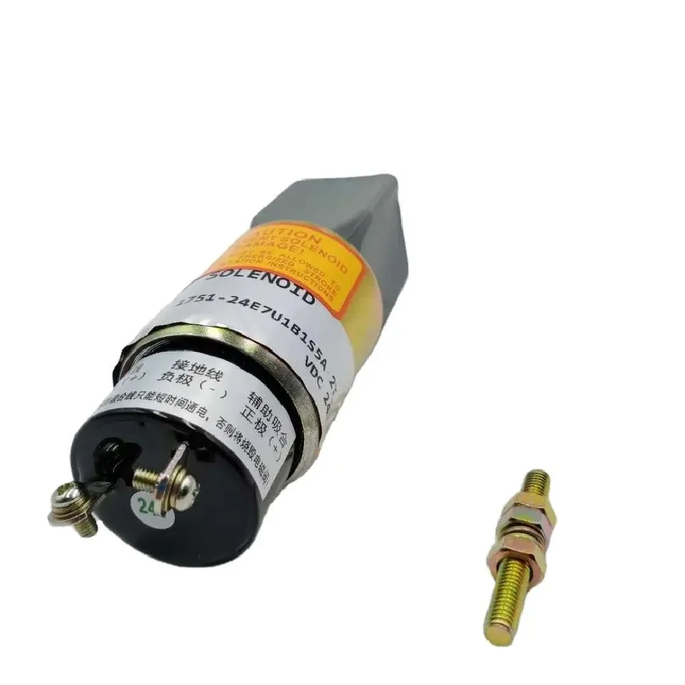 

Diesel Engine Fuel Shutdown Stop Solenoid 2848A275 1457906 SA-4934-12 2848A271 2848A279