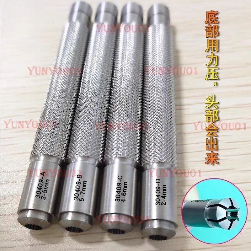 watch repair tool, all-steel handle cable, watch head handle, clip head lock, basso, watch winding tool