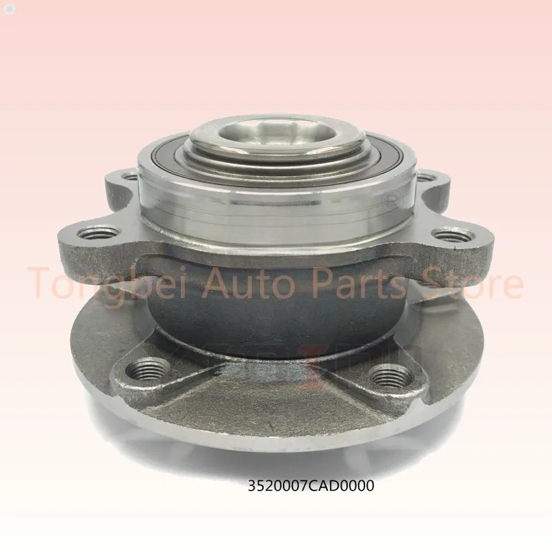 

Applicable Gac Trumpchi Gs8 Rear Wheel Bearing 3520007cad0000 Auto Parts
