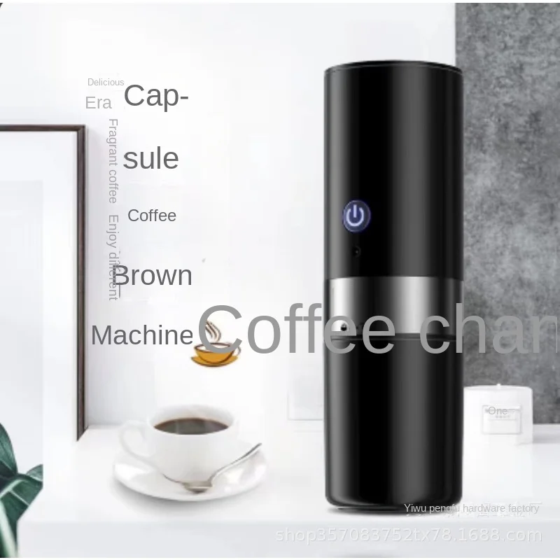 2022 New Electric Car Portable American Capsule Travel Mini Coffee Machine portable coffee maker cafeteira máquinas de café cafe