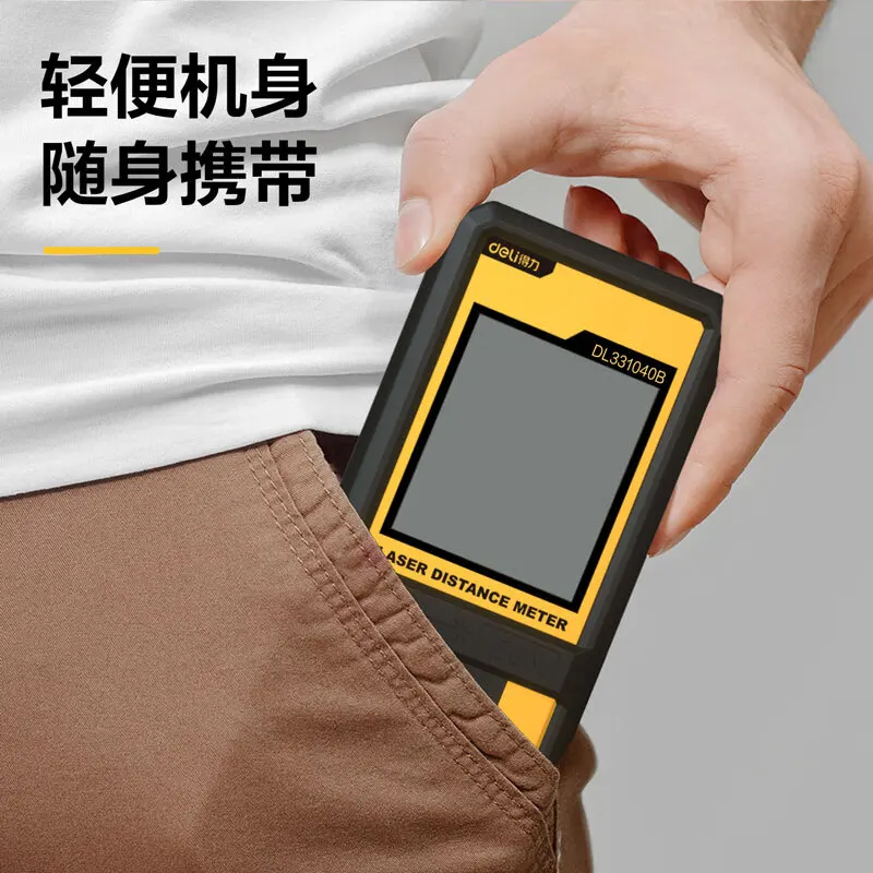 Deli medidor de distância a laser portátil infravermelho dispositivo de medição de alta precisão ferramenta de medição de longa distância régua laser eletrônica