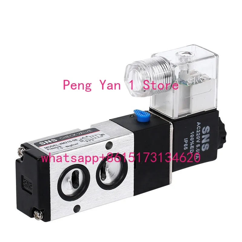 1-個ソレノイド制御バルブ双方向-5-方向-ac220v4m210-084m310-084m310-10