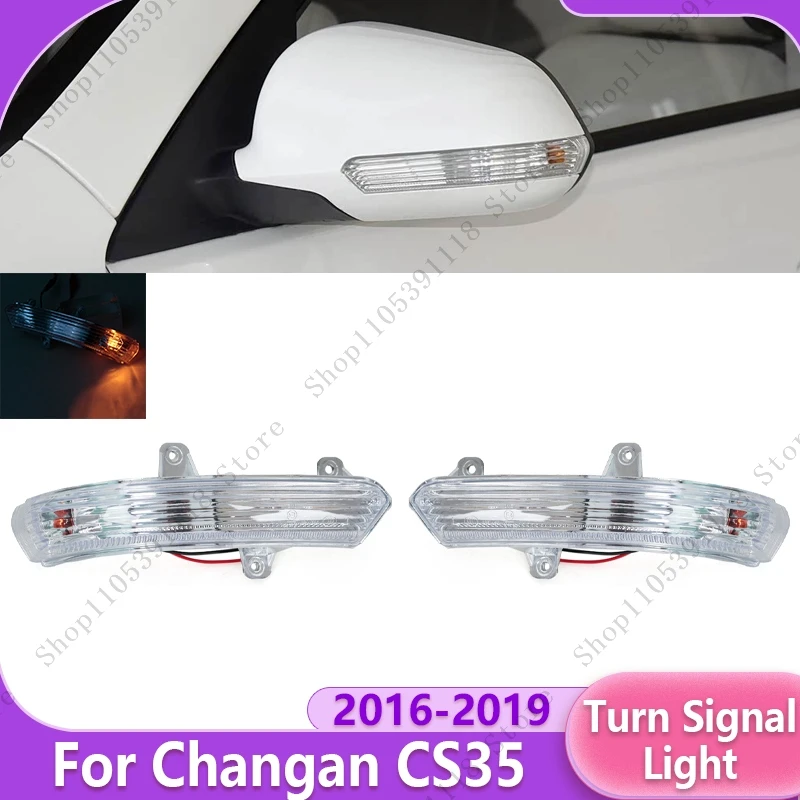 Car Rear View Mirror Turn Signal Light For Changan CS35 2016-2019 Indicator Wing Rearview Blinker Repeater Lamp Signal Light