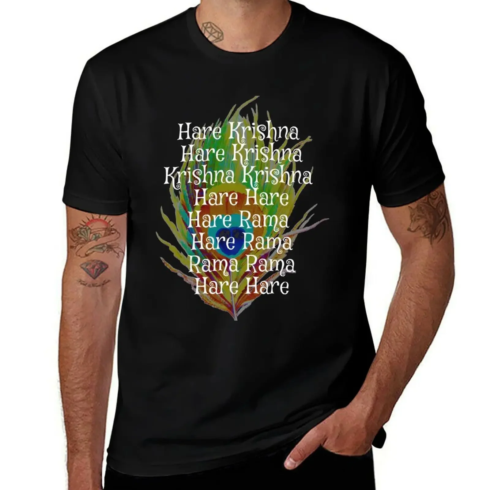 Hare Krishna Maha Mantra Peacock feather - Hare Krishna, Hare, Rama Rama, Rama Rama T-Shirt Clothing tees plain t shirts men