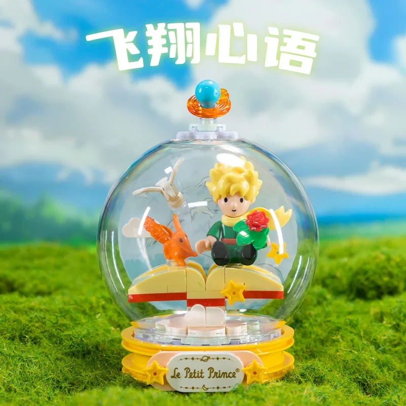 Le Petit Prince Building Blocks Crystal Ball  Desktop Decoration Puzzle Assembling Model Toys Birthday Gifts for Boys and Girls