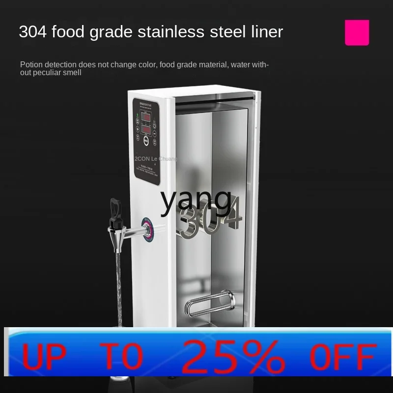 

CX Stepping Electric Water Boiler Automatic Commercial Water Boiler