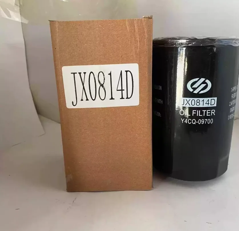 Suitable for Dongfang Hongyangdong Yangchai JX0814D oil filter oil filter element Y4CQ-09700