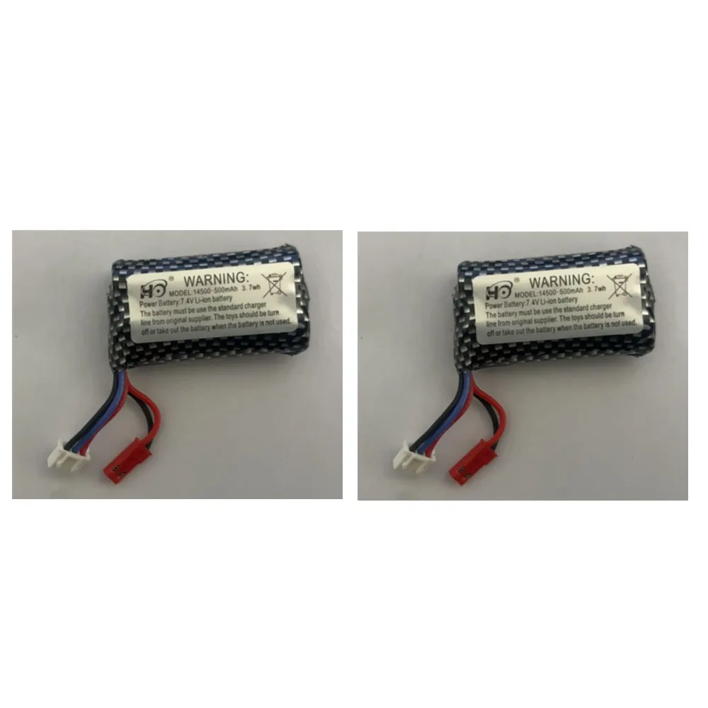 JJRC C8818 RC Car Battery 7.4V 500mAh JJRC C8818 Charging Cable  JJRC C8818 Parts