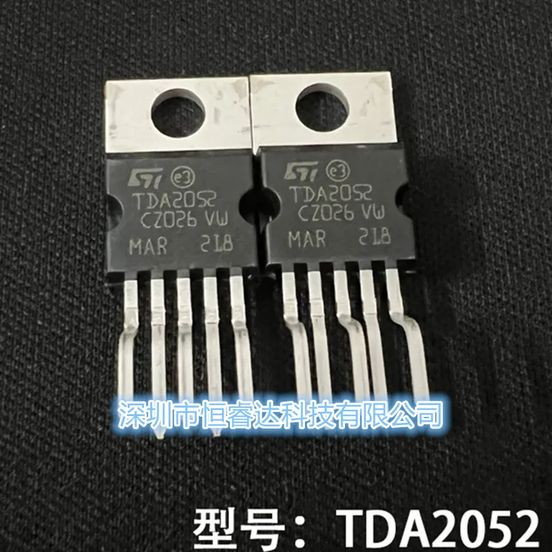 Free shipping 10pcs-50pcs TDA2052 TO220-7 IC In stock!