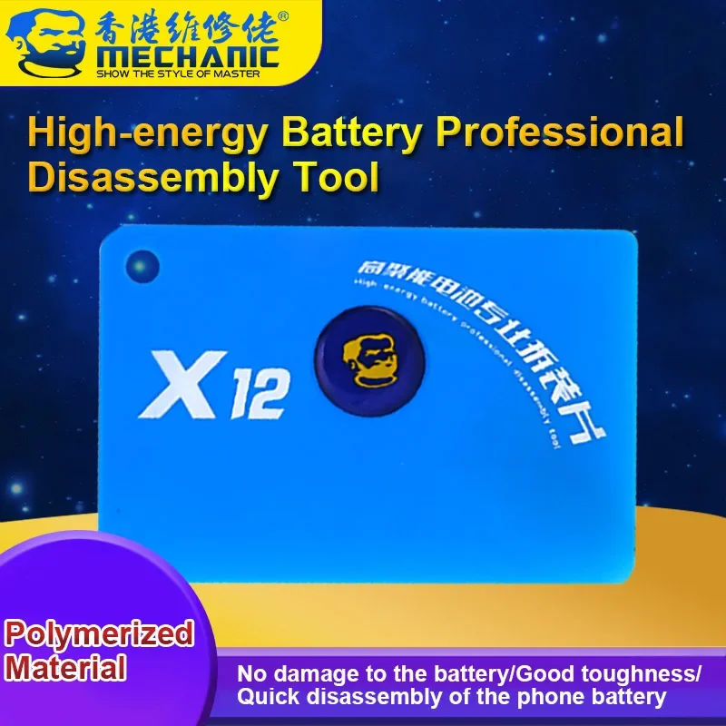 MECHANIC X12 smonta la scheda della batteria del telefono strumenti di apertura dello schermo della carta di leva pratica scheda di smontaggio professionale ad alta energia