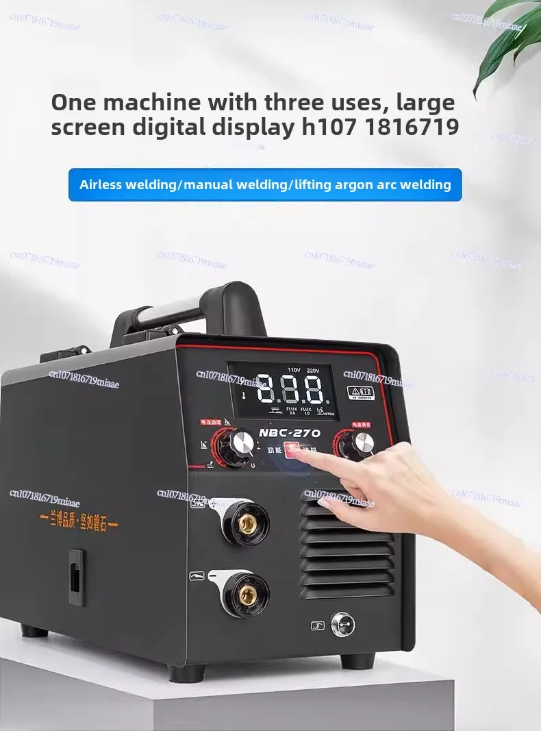 270 Gas Shielded  Airless Two   Electric Welding Machine, All-in-one Machine