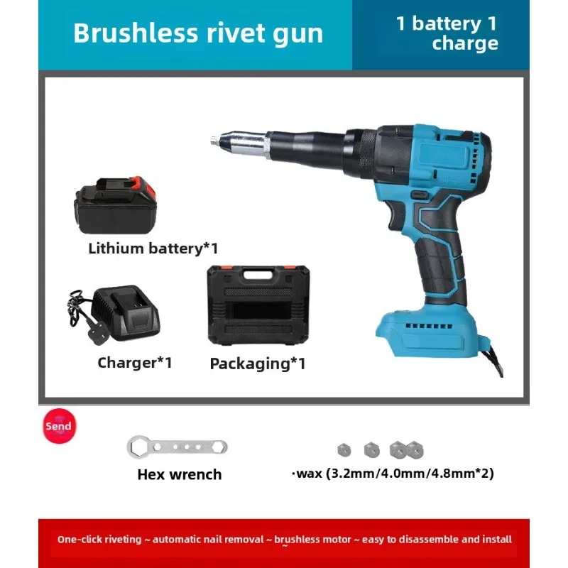 Brushless Electric Rivet Gun Cordless Rivet Nut Gun Drill Insert Automatic Riveting Power Tools For