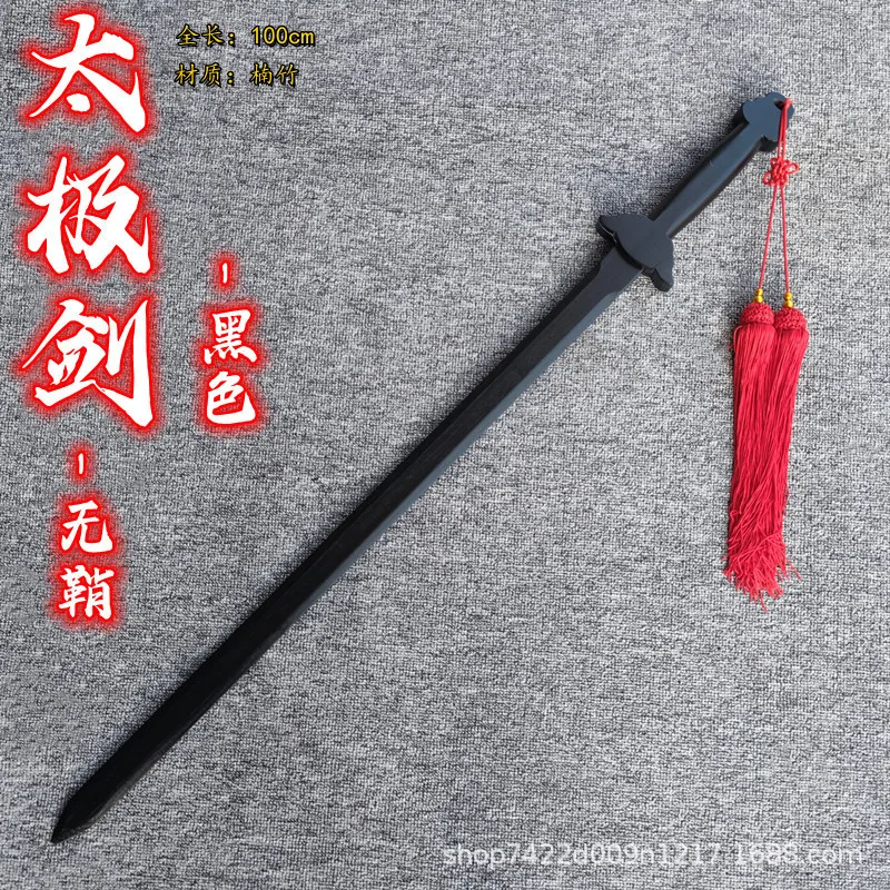 Unsharp Solid Wood Han Sword With Scabbard Chinese Wushu Training Bokken Ancient Performance Decor Prop image 3