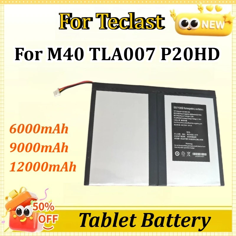 

Аккумулятор для планшета Teclast M40 TLA007 P20HD, 6000 мАч/9000 мАч/12000 мАч, 5 контактов, новая улучшенная версия, высокая емкость, сменный, резервный