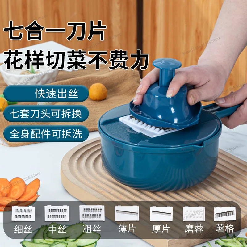 For Shredder for Household Use, Multifunctional Potato Slicer, and Kitchen Slicer