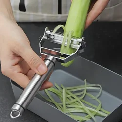 304 Stainless Steel Peeler Fruit Vegetable Melon Potato Carrot Cucumber Multifunction Grater Julienne Peeler Slicer Kitchen Tool