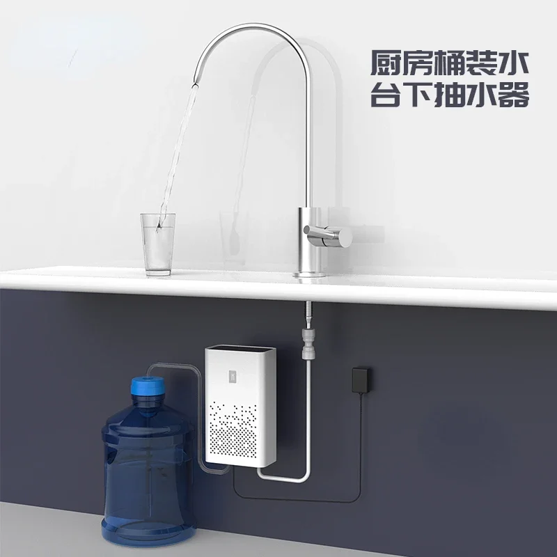 Household Kitchen Under The Barrel of Water Electric Pump Suction Machine Wall-mounted Water Dispenser Booster Pump