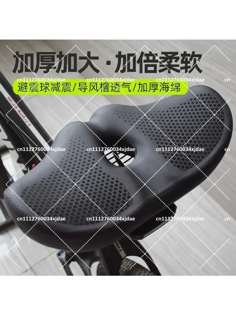 Waterproof Oversized Bike Saddle, Thickened Comfort Seat for Mountain Bikes & Folding Bicycles