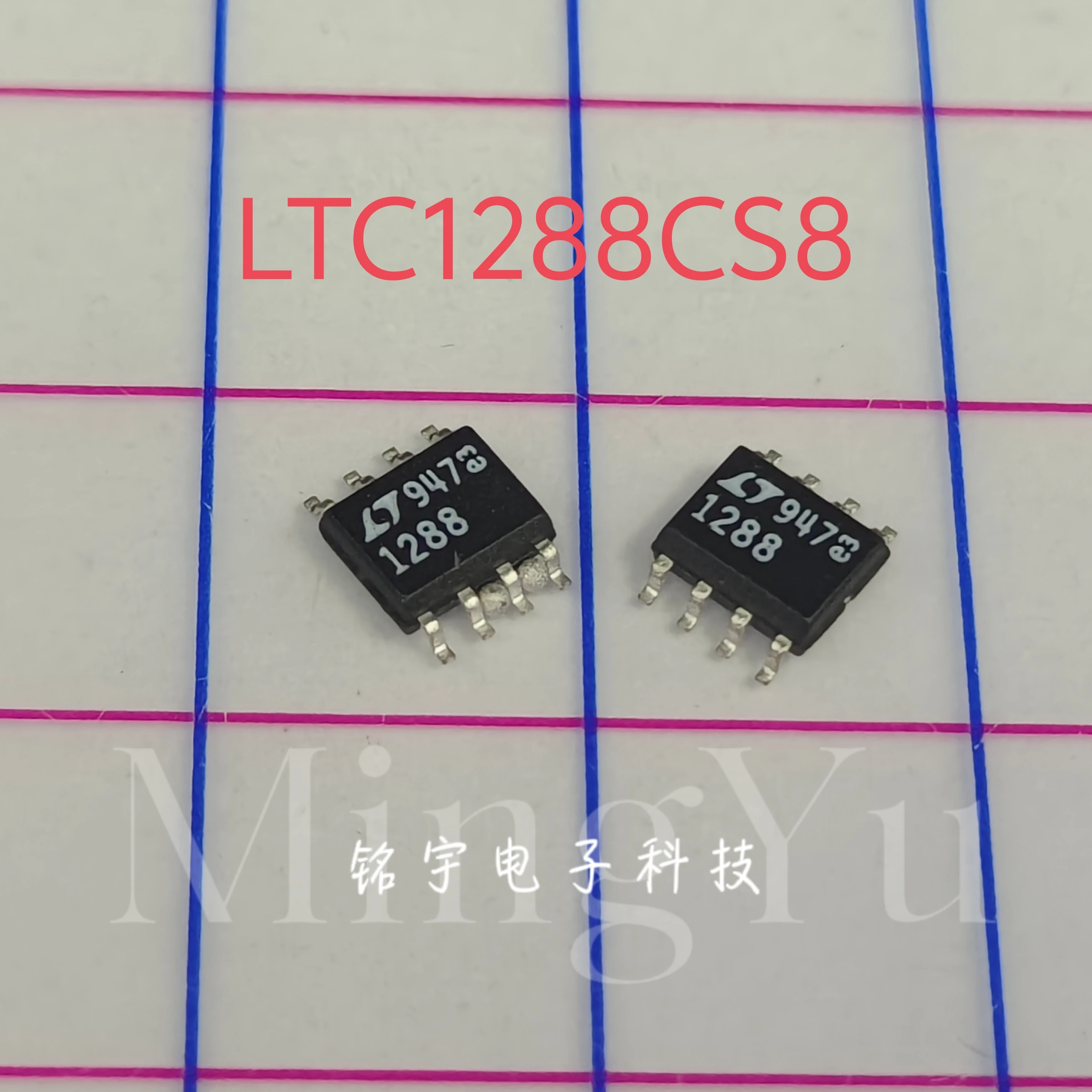 100% brand new LTC1288 LTC1288CS8 Original and authentic products encapsulation:SOIC8