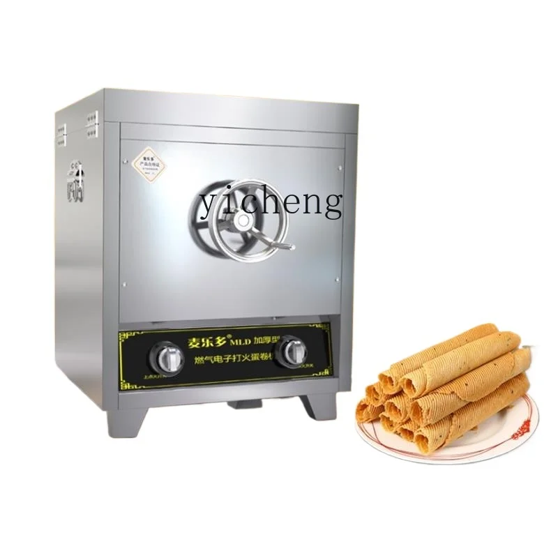 XL Egg Roll Machine Gas Crispy Egg Roll Machine Commercial Roadside Stall Handmade Ice Cream Cones