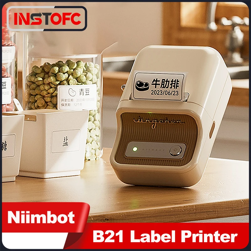 

NIIMBOT B21 Beige Portable Thermal Printer Bluetooth Sticker Printer With Self-adhesive Labels For Barcode Clothing Jewelry