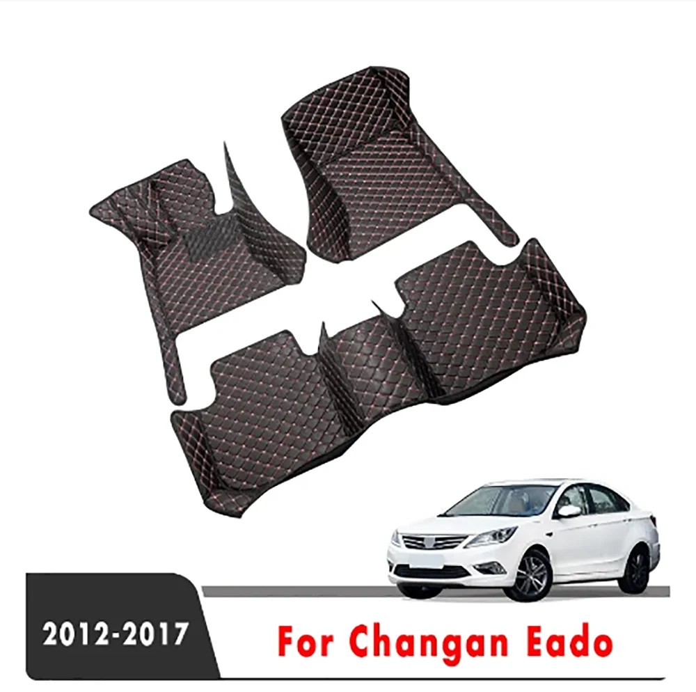 

Автомобильные коврики, коврики для Changan Eado 2017, 2016, 2015, 2014, 2013, 2012, аксессуары, товары для интерьера, запчасти, накладки на ножки автомобиля