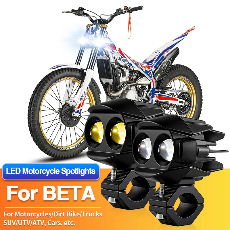 

1 комплект универсальных светодиодных противотуманных фар для мотоциклов, двухцветные прожекторы для BETA Minitrial 20 16 Electric/RR 125 350 200 250