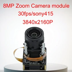 8 megapixel Sony IMX415 camera module with integrated movement, zoom, driverless autofocus camera