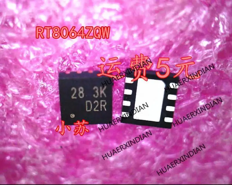 

Новая оригинальная печать RT8064ZQW 28 = 28 RT8064Z QFN-8 на складе, реальное изображение, высокое качество