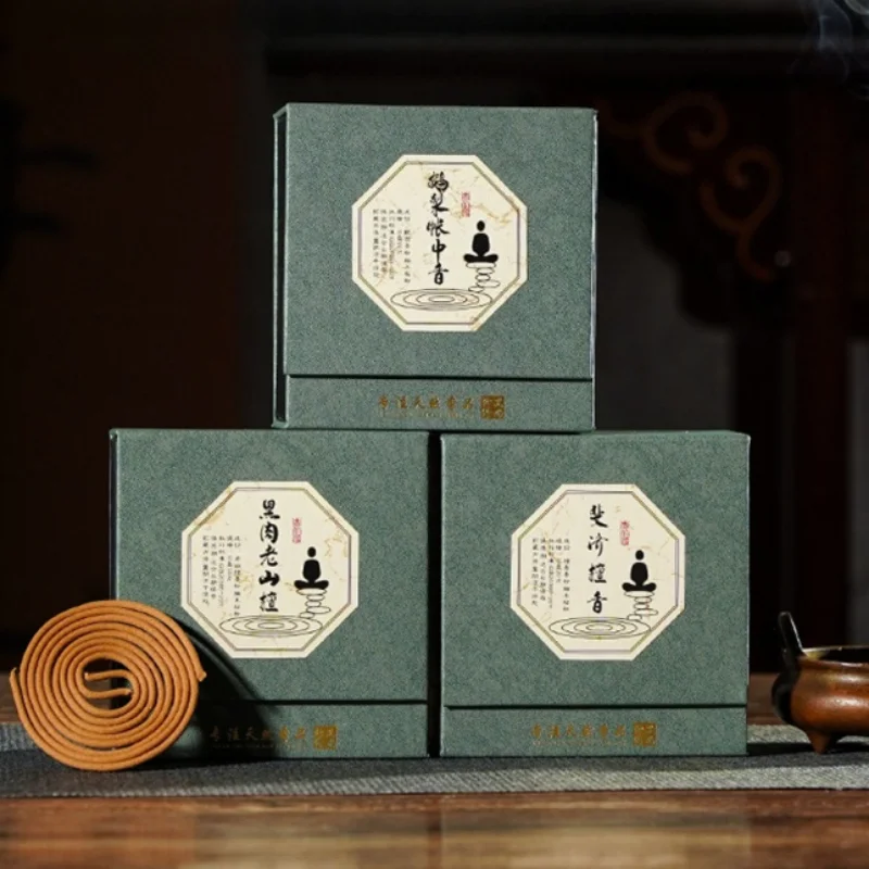 2H Natural Goose Pear Vietnam Nha Trang Hainan Agilawood Old Mountain Sandalwood Incense Coil Buddhist Worship Promote Sleep
