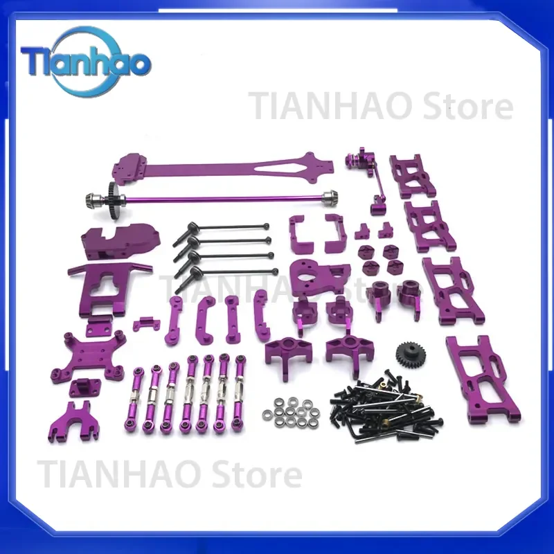 Upgraded and Modified Spare Parts for Weili 1/12 RC Car Models 124016 124017 124018 124019