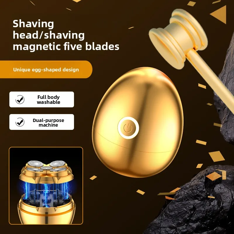 

Новая электрическая бритва, машинка для стрижки волос, перезаряжаемый магнитный нож для бороды, длительный срок службы батареи