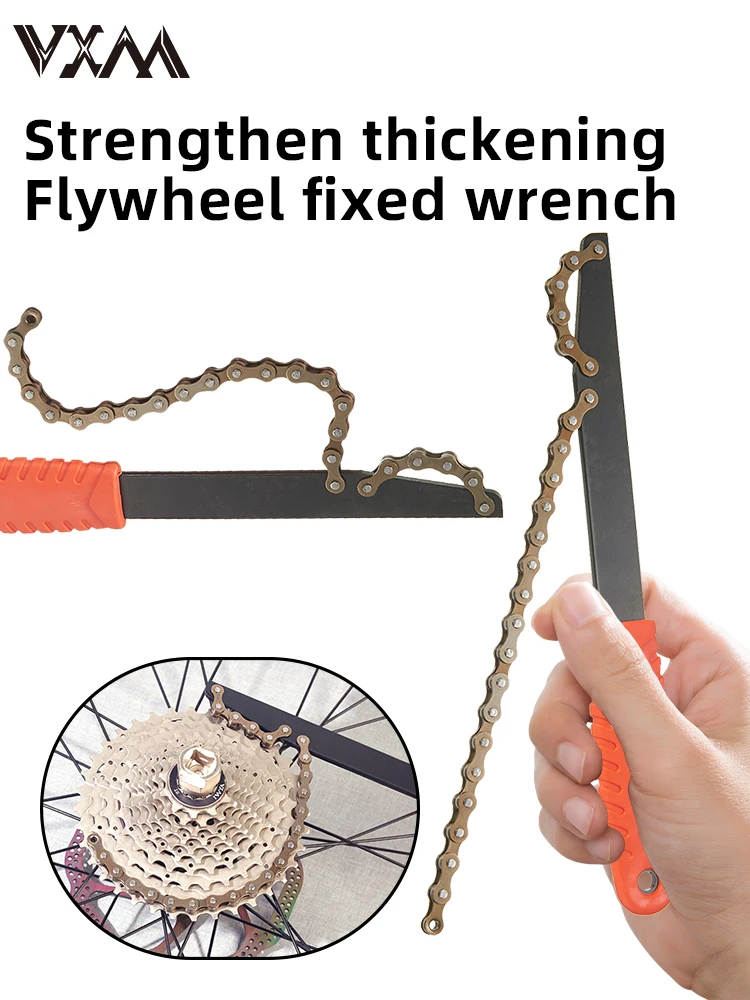 AliExpress VXM Bicycle Freewheel Repair Tool Steel Wear-Resistant High Strength Card Flywheel Chain Remove Tools Sprocket Remover MTB Bike Tool