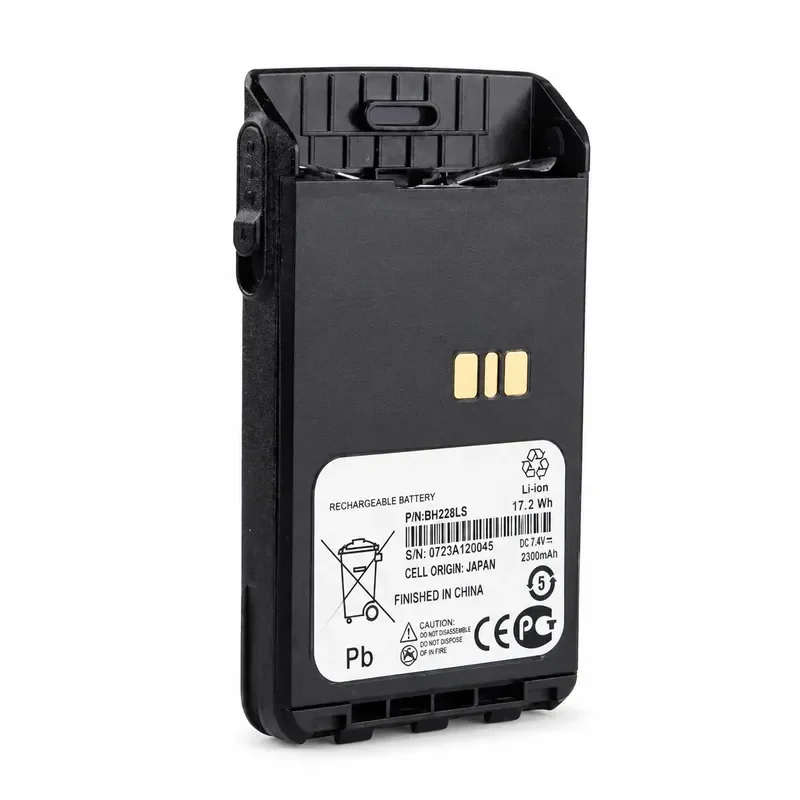 High Capacity Li-ion Replacement Battery PMNN4440AR for Motorola E8600 E8608 E8608i E8628i Two Way Radio
