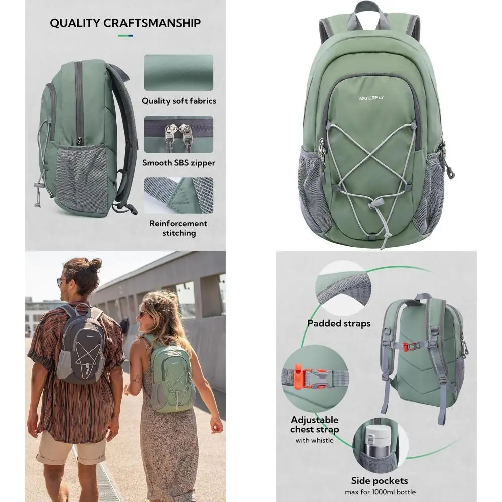 

Компактный походный рюкзак на 12 л: легкая уличная сумка для путешествий, кемпинга и велоспорта — унисекс