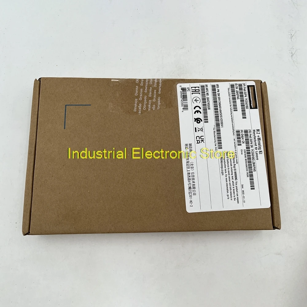 Server M.2 SSD Hard Drive Cassette 7Y37A01093