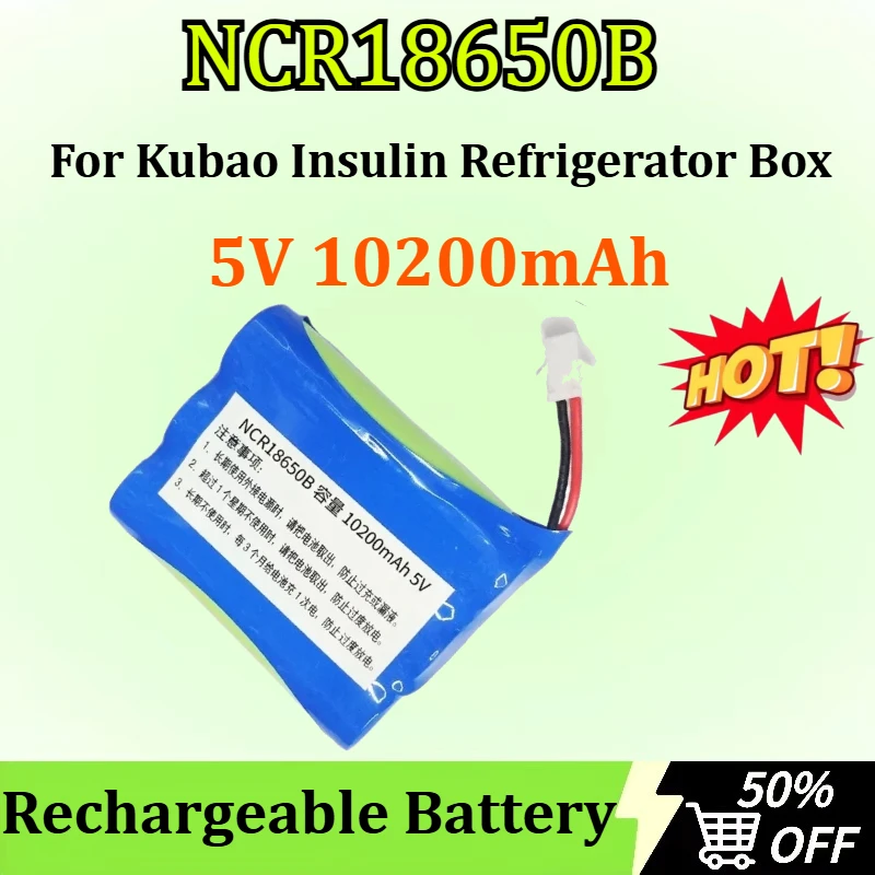 

NCR18650B 5V 10200mAh Rechargeable Special Battery for Kubao Insulin Refrigerator Box