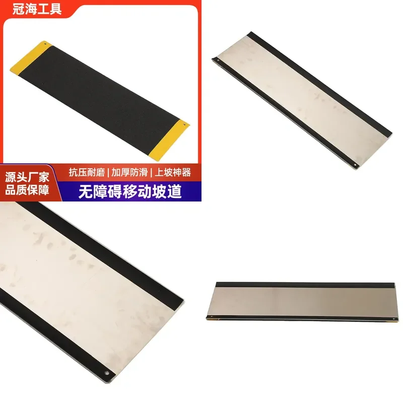 For Wheelchair Portable Step Ramp Board Mobile Disabled Accessible Up and Down Stair Ramp Lightweight Durable Home Outdoor