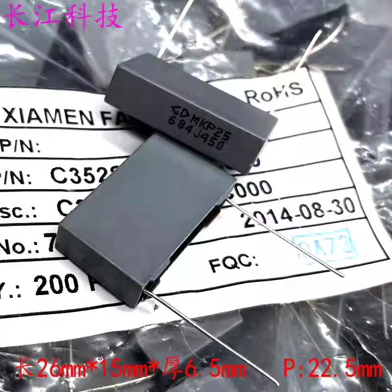 

Конденсатор безопасности Xiamen Farah MKP25 684 680nf 0.68uf 450v 400v C352S684J
