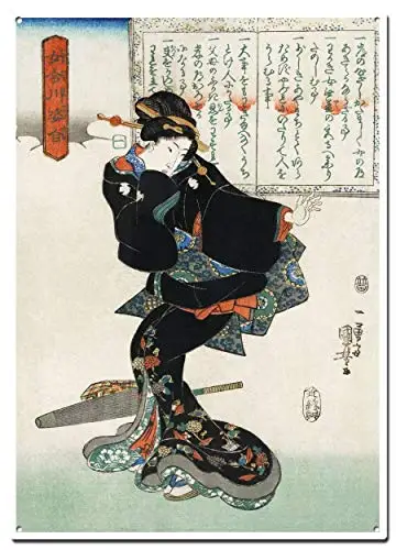 STYSLS Japanese Geisha Metal Tin Signs, Vintage Japan Art Ukiyo E Poster, Decorative Signs Wall Art Home Decor