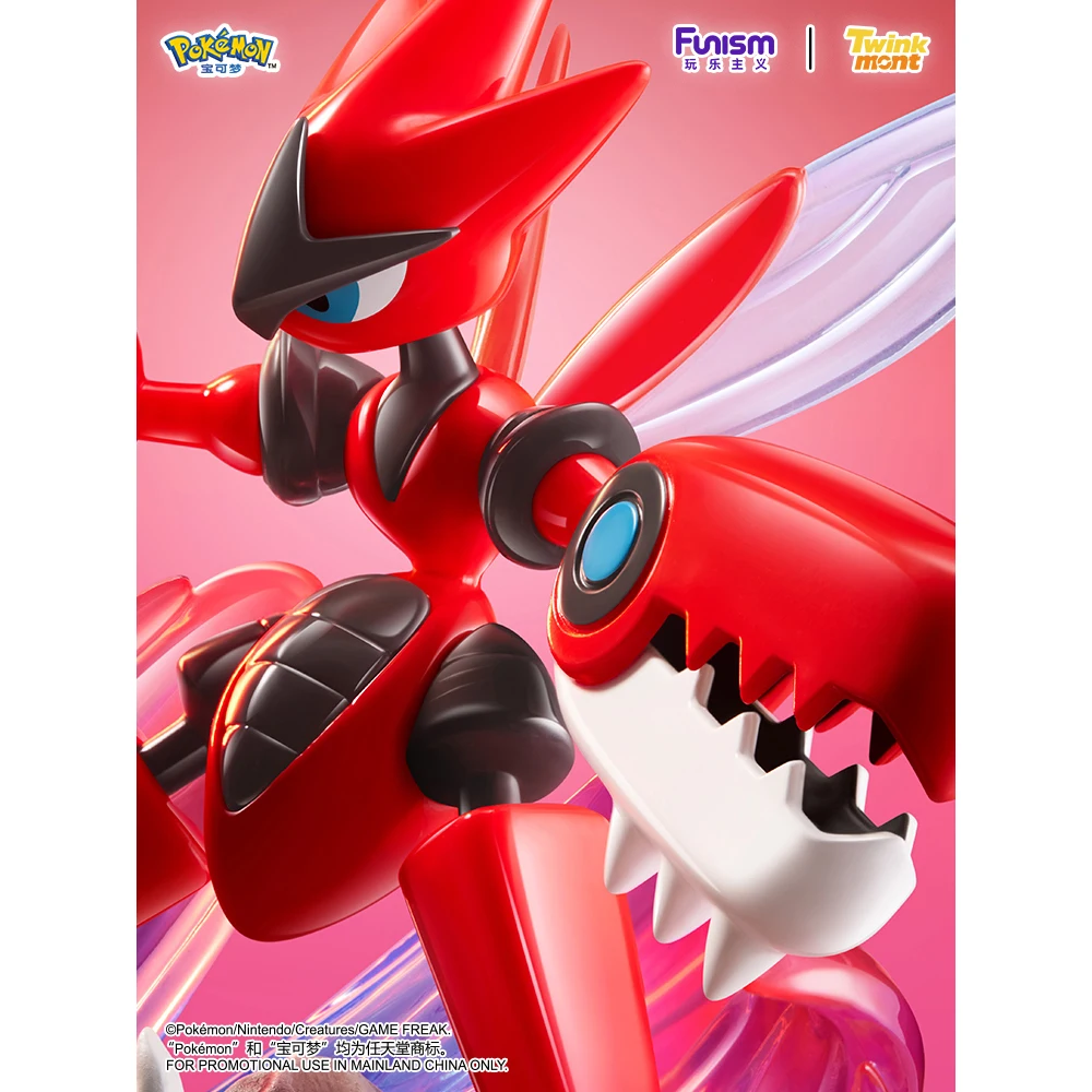 Фигурка покемона Funism Playism — коллекционная статуя Mega Scizor (подарок/игрушечный товар на фестиваль Qixi)