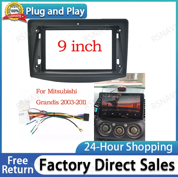 2 Din Car DVD Frame Audio Fitting Adaptor Dash Trim Kits Facia Panel 9 inch For Mitsubishi Grandis 03-11 Double Din Radio Player