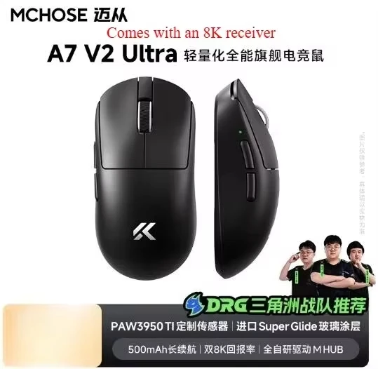 NIEUWE MCHOSE A7 V2 E-sport muis draadloze Bluetooth tri-mode Ergonomie lichtgewicht 8K gaming muizen Aangepaste PC accessoire geschenken