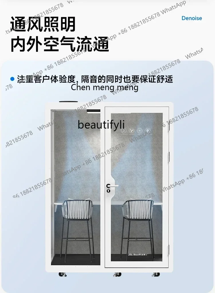 ห้องเก็บเสียง Z189 A17 A17 สำหรับใช้ในบ้าน ห้องเก็บเสียงแบบเคลื่อนย้ายได้ สำหรับกลอง เปียโน สำนักงาน หรือโทรศัพท์  ทำจากกระจก