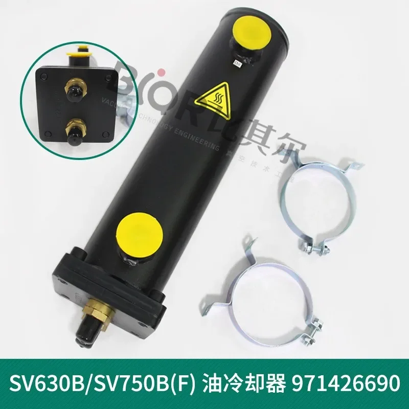 Laibao SV630BF maintenance kit 971437320 Leybold SV750B pump parts.