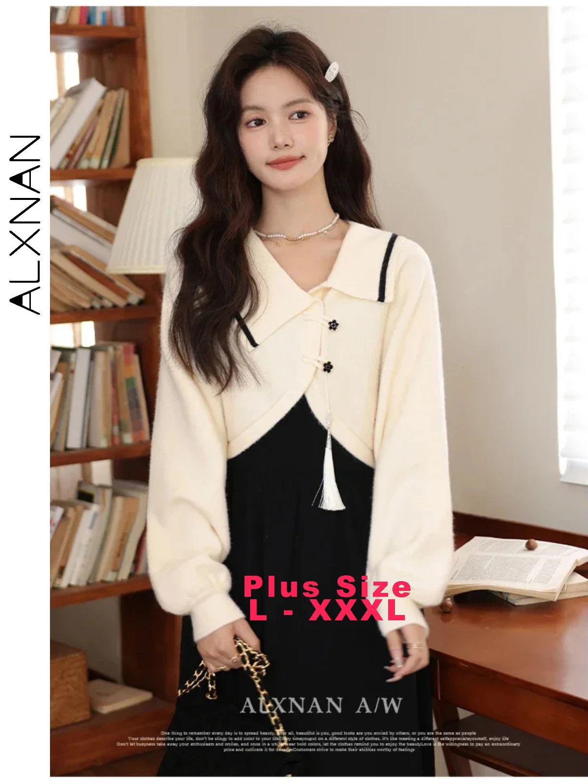 

ALXNAN Plus Size Chinese Style Cardigans for Women Flower Button Lapel Collar Fall Winter Knit Sweaters Sold Separately D00932MY