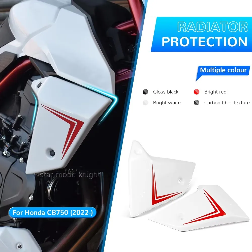 Motocycle Side Panel Fairing Cover Radiator Cheeks Protection Decorative Plates For Honda CB750 Hornet 750 (2022- ) Accessories
