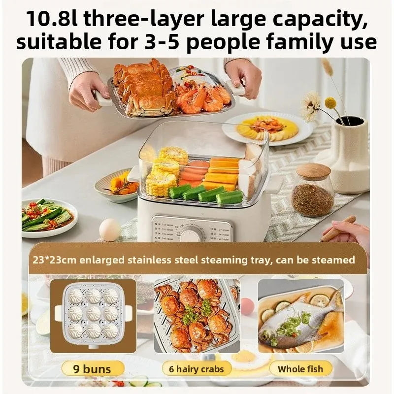 Electric steamer household three-layer multi-functional stew and cooking integrated small cooking pot multi-layer breakfast